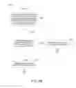 Fig. 07 - Method and apparatus for detecting malicious software using handshake information