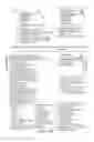 Fig. 12 - Third party centralized data hub system providing shared access to third party questionnaires, third party responses, and other third party data