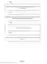 Fig. 07 - Inspection of data channels and recording of media streams
