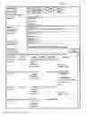 Fig. 13 - SYSTEM AND METHOD FOR TRACKING AND ILLUSTRATING USER ACTIVITY IN A NETWORK ENVIRONMENT