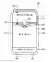 Fig. 01 - Housing of a mobile device, near field communication transceiver and mobile device