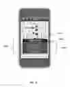 Fig. 20 - MOBILE DEVICE APPLICATION EXECUTION