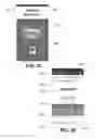 Fig. 25 - MOBILE DEVICE APPLICATION EXECUTION