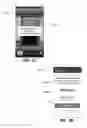 Fig. 26 - MOBILE DEVICE APPLICATION EXECUTION