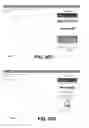 Fig. 29 - MOBILE DEVICE APPLICATION EXECUTION
