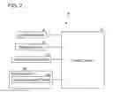 Fig. 03 - Pull printing system that reduces communication traffic volume relative to server computer and management burden of device