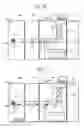 Fig. 16 - Image forming apparatus, image forming system, and image formation control method with image deterioration prevention during image reading