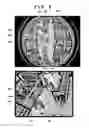 Fig. 09 - Image capturing apparatus, method of controlling the same, monitoring camera system, and storage medium
