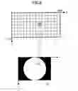 Fig. 07 - Image processing apparatus and method for image processing