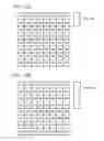 Fig. 16 - Solid-state imaging device, imaging device, and signal reading method