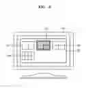 Fig. 07 - Image display apparatus and method of displaying image