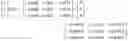 Fig. 03 - Simultaneous display of two or more different sequentially processed images