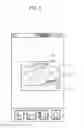 Fig. 04 - MOBILE DEVICE CAPABLE OF BEING ASSOCIATED WITH SECURITY EQUIPMENT USING WIDGET