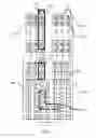 Fig. 02 - Image sensor
