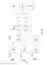 Fig. 12 - Inter-layer parameter set for HEVC extensions