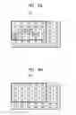 Fig. 07 - METHOD AND DEVICE FOR ENCODING IMAGE USING PREPROCESSING