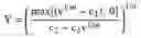 Fig. 25 - Adaptive reshaping for layered coding of enhanced dynamic range signals