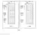 Fig. 04 - Video compression method and video compressor