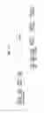 Fig. 09 - BROADCASTING TRANSMISSION/RECEPTION APPARATUS AND BROADCASTING TRANSMISSION/RECEPTION METHOD