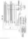 Fig. 40 - RECEPTION DEVICE, RECEPTION METHOD, TRANSMISSION DEVICE, AND TRANSMISSION METHOD