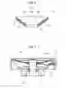 Fig. 04 - LOUDSPEAKER-PURPOSE VIBRATION PLATE, LOUDSPEAKER USING THAT VIBRATION PLATE, ELECTRONIC DEVICE, AND MOBILE APPARATUS