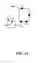 Fig. 15 - Secure audio sensor