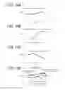 Fig. 15 - Acoustic device and method of using the same