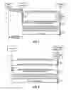 Fig. 08 - Methods and apparatus for identifying and authorizing location servers and location services
