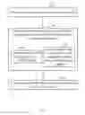 Fig. 04 - Apparatus, system and method of selecting a mobility mode of a user equipment (UE)