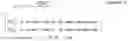 Fig. 07 - Method and device for information transmission in wireless communication system