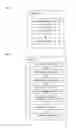Fig. 02 - Terminal prompt mode adjusting method and terminal