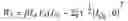 Fig. 13 - 2D active antenna array operation for wireless communication systems
