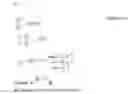 Fig. 07 - Communication apparatus and communication method for inverse discrete-fourier-transforming a frequency domain signal into a time domain symbol sequence