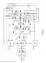 Fig. 07 - Full duplex backhaul radio with transmit beamforming