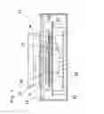 Fig. 02 - INDUCTION-HEATING COOKER
