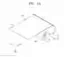 Fig. 02 - Rollable display
