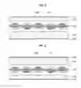 Fig. 04 - PREPREG AND METHOD FOR MANUFACTURING THE SAME