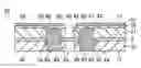 Fig. 01 - Substrate for mounting electronic component and method for manufacturing the same