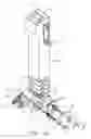 Fig. 03 - Auger for transverse crop material movement