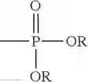 Fig. 14 - Safened herbicidal compositions comprising pyridine carboxylic acids