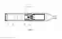 Fig. 05 - SIMULATED CIGARETTE
