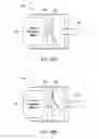 Fig. 22 - METHOD, COMPOSITION AND APPARATUS FOR FUNCTIONALIZATION OF AEROSOLS FROM NON COMBUSTIBLE SMOKING ARTICLES