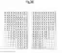 Fig. 04 - Method for producing a knitted article, and article thus produced
