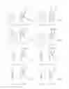 Fig. 18 - Customized footwear, and systems and methods for designing and manufacturing same