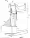 Fig. 07 - Tourniquet Holster