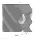 Fig. 11 - Latch mechanism for dispensing objects in point of sale systems