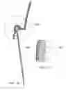 Fig. 18 - Container Lid Construction for Preventing Leakage