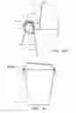 Fig. 33 - Container Lid Construction for Preventing Leakage