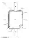 Fig. 02 - Back and body washing device