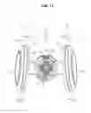 Fig. 16 - Vacuum cleaner